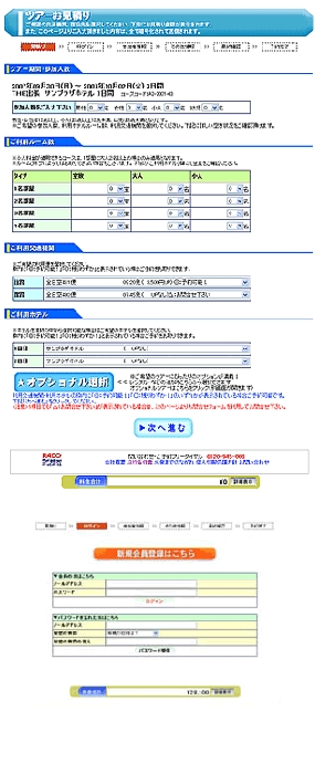 chart03